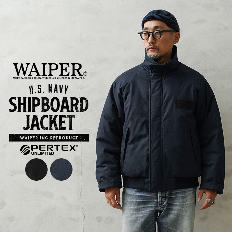 WAIPER.inc 米軍 U.S.NAVY シップボードジャケット ミリタリー