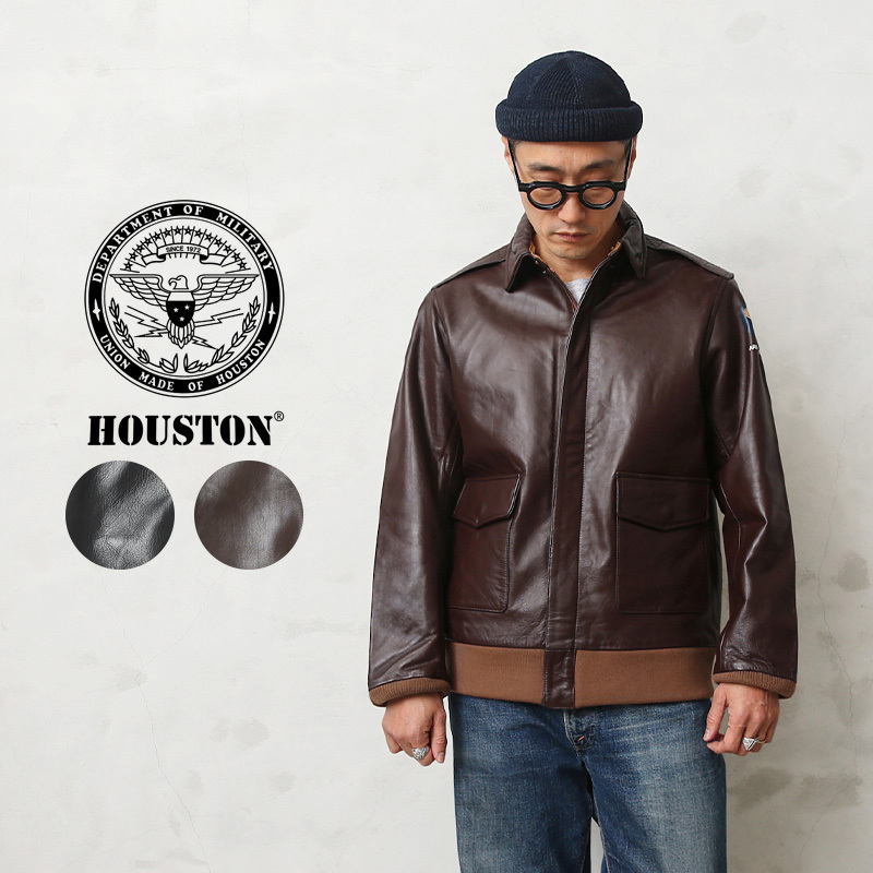 HOUSTON（ヒューストン） 8173 A-2 レザー フライトジャケット メンズ