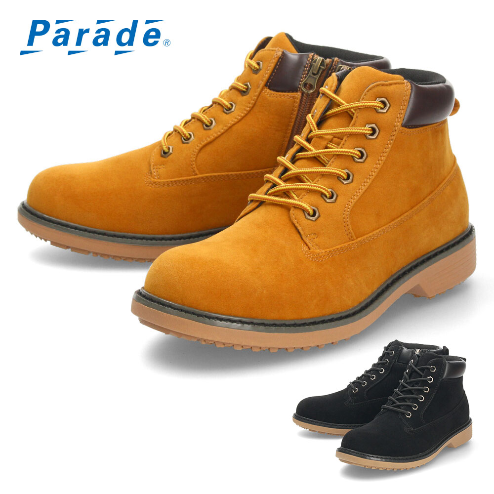 Parade 爆買 ブーツ メンズ 防水 防滑 ハイカット サイドジップ 紐