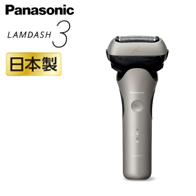 ラムダッシュ パナソニック 3枚刃 ES-L361W お風呂でも剃れる 泡