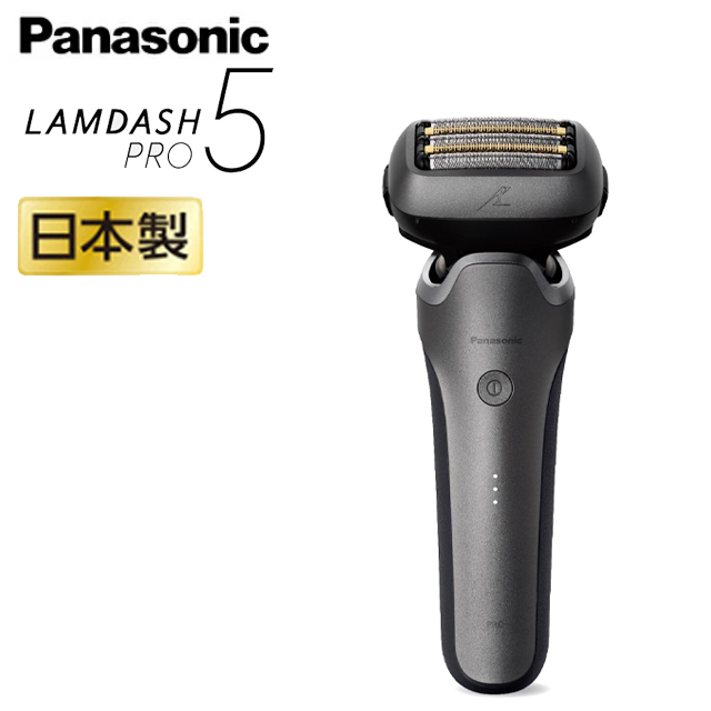 ラムダッシュ パナソニック ラムダッシュPRO5枚刃 ES-L571D-K マット