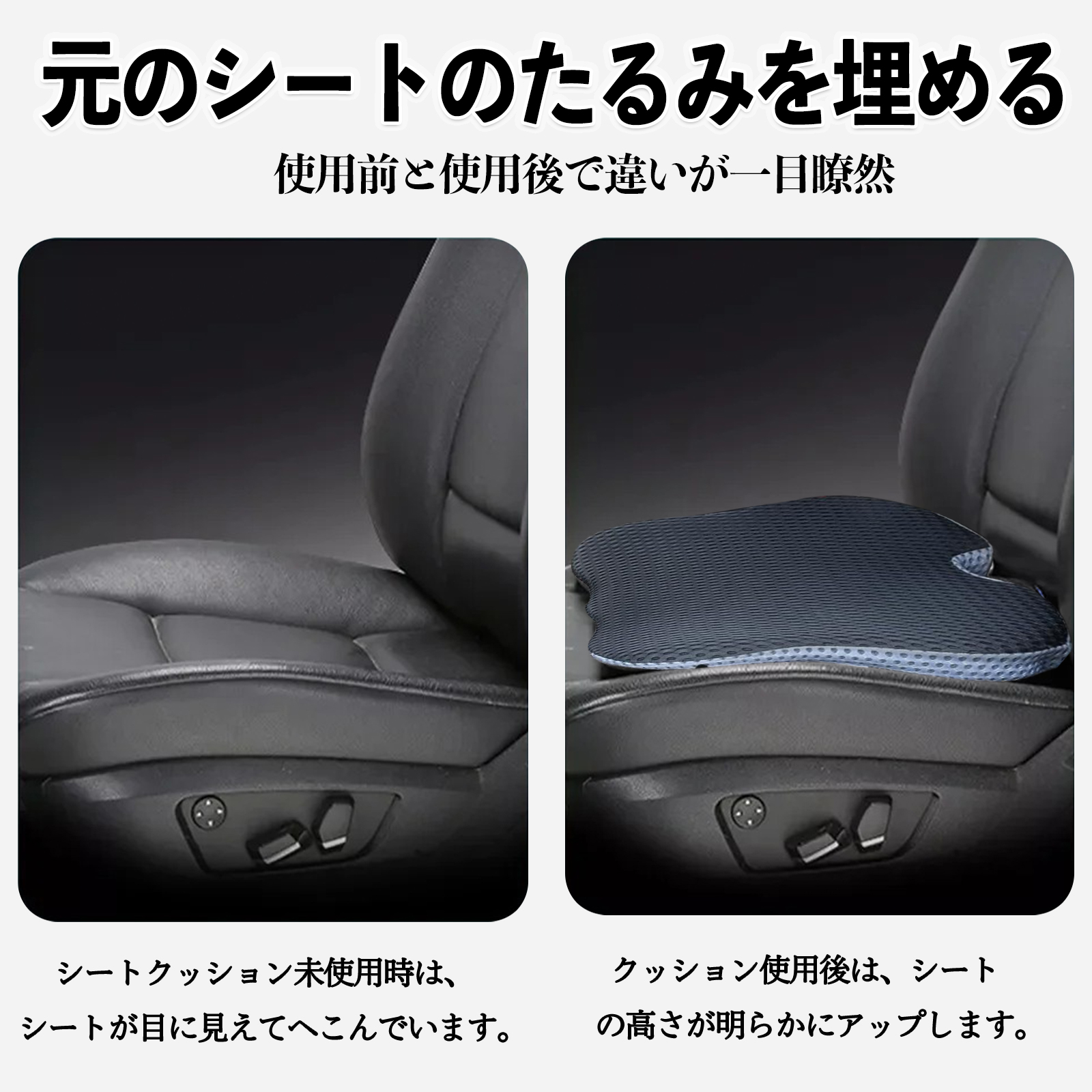 トヨタ ノア ヴォクシー 90系 シートクッション 腰 クッション カー