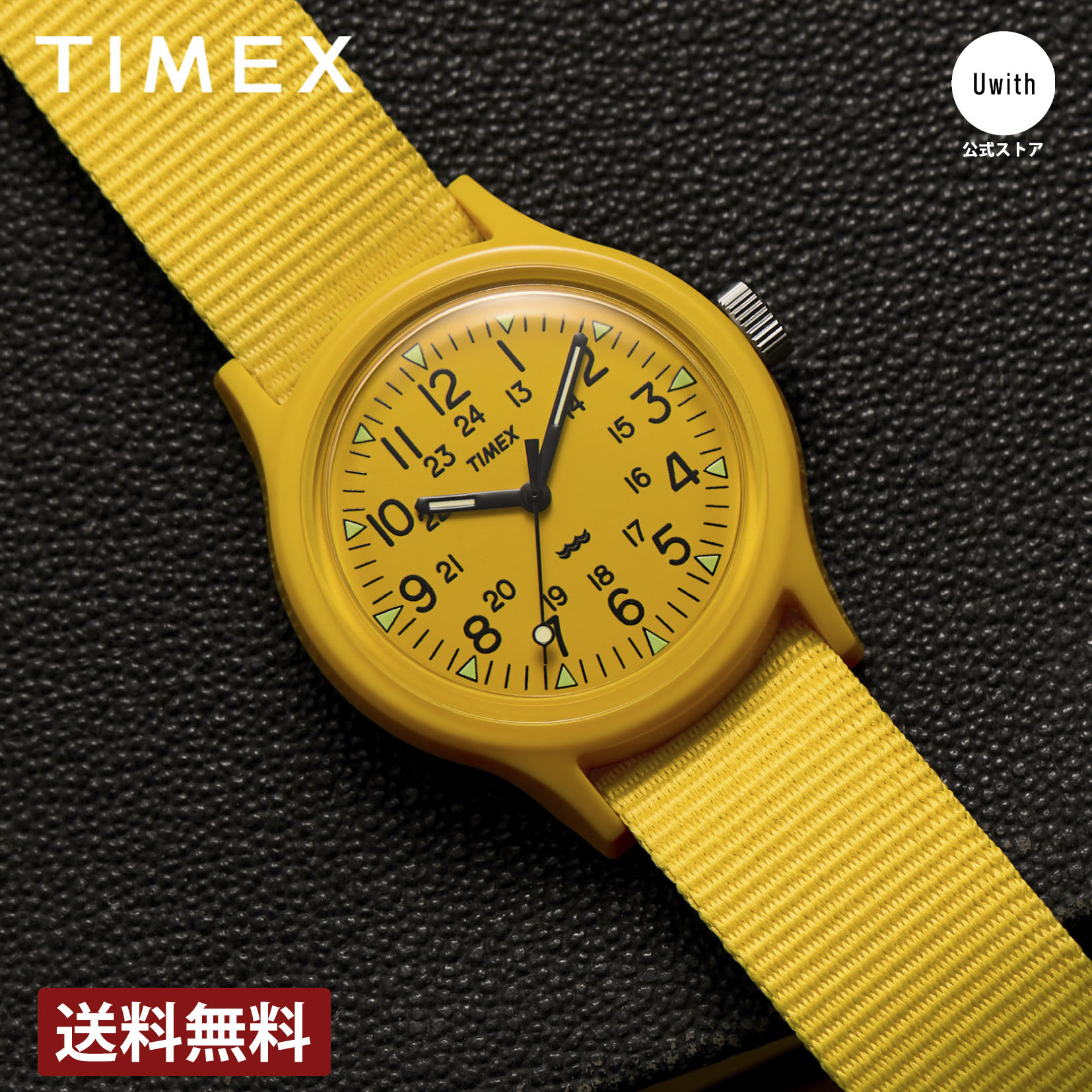 TIMEX（タイメックス） 【ブランド直営店】[レビュー特典あり