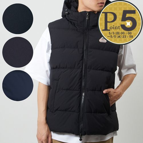 MONCLER（モンクレール） 【お取り寄せ】 【並行輸入品】 メンズ