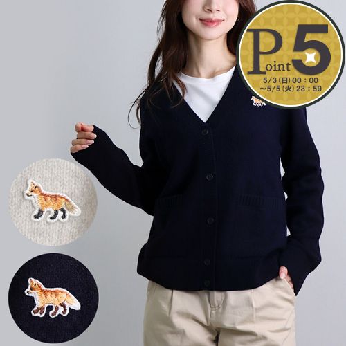 MAISON KITSUNE（メゾン キツネ） 【並行輸入品】 レディース ウール