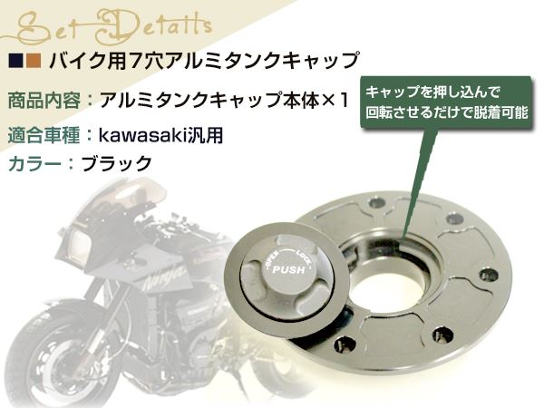 bmc-633bk-g_1.jpg