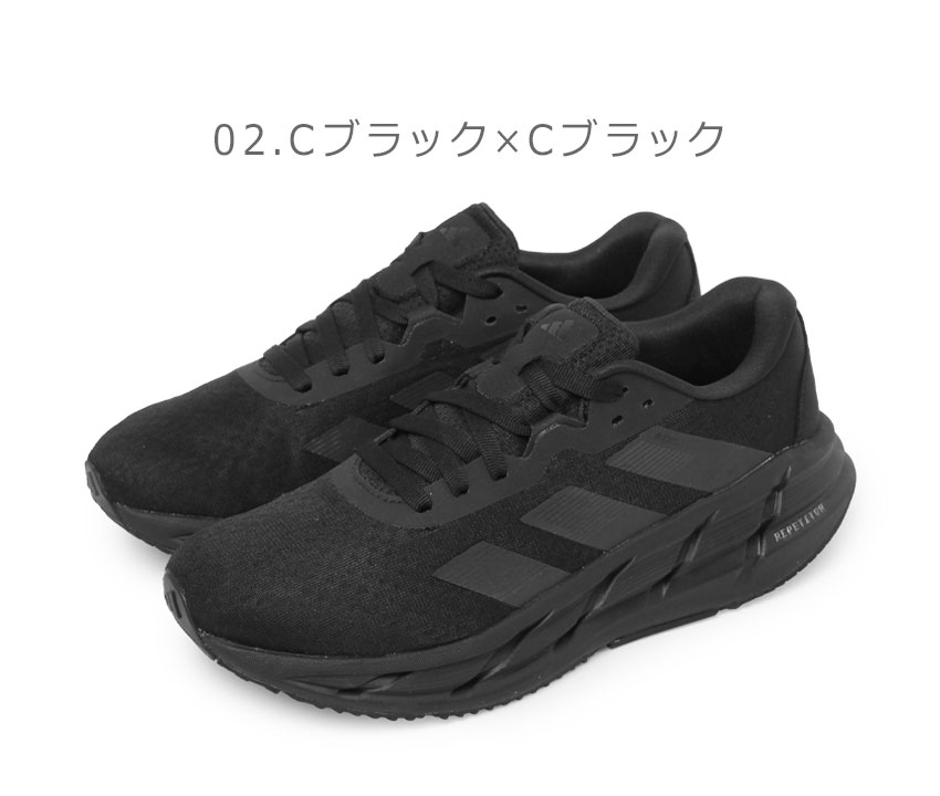 adidas（アディダス） ランニングシューズ メンズ ADIDAS NKX05