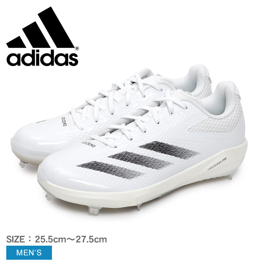 adidas（アディダス） 野球用スパイク メンズ Adizero Electric BSB