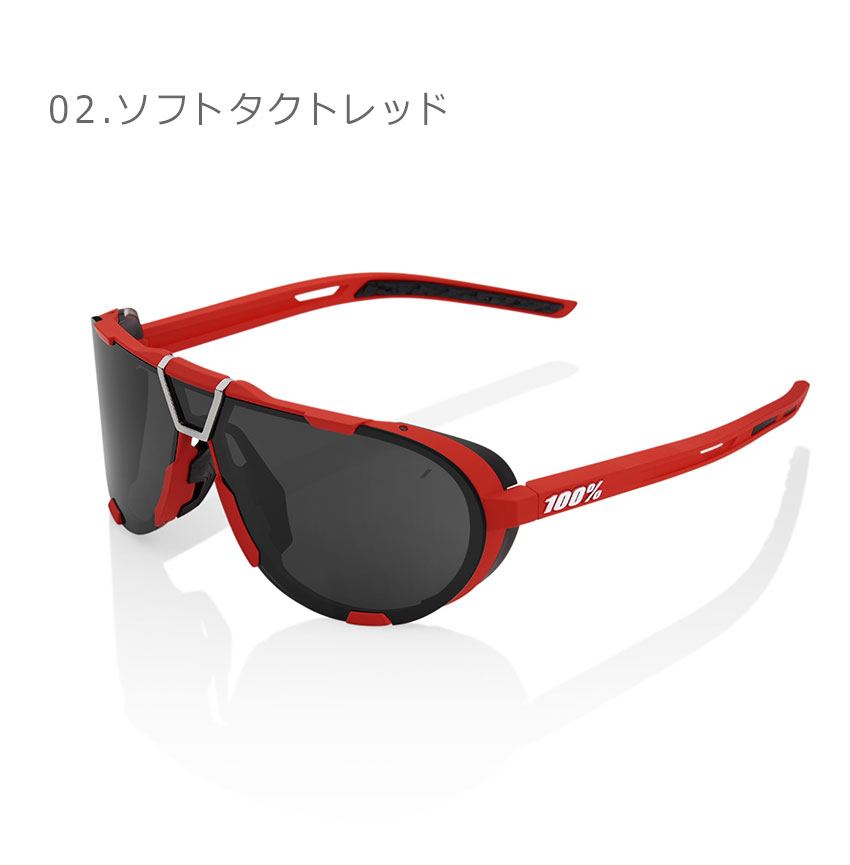 3505-0006-co2.jpg