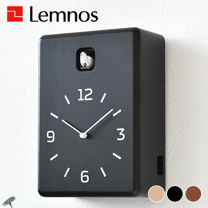 Lemnos（レムノス） 時計 壁掛け CUCU LC10-16 カッコー時計 鳩時計