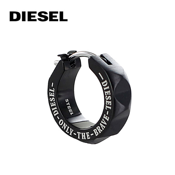 DIESEL（ディーゼル） ピアス 片耳用 ブラック メンズ DX1273001