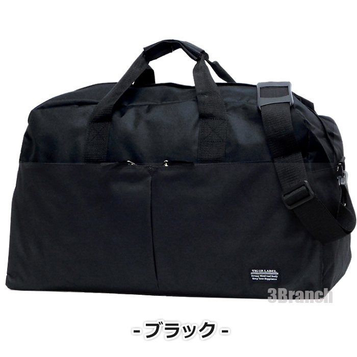 2WAY 大容量 60L ボストンバッグ メンズ レディース スポーツ 軽量