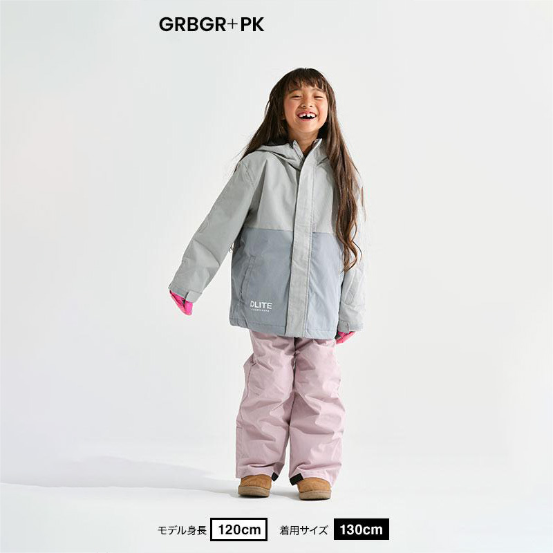 43DEGREES スキーウェア キッズ ジュニア 上下セット スノーボード