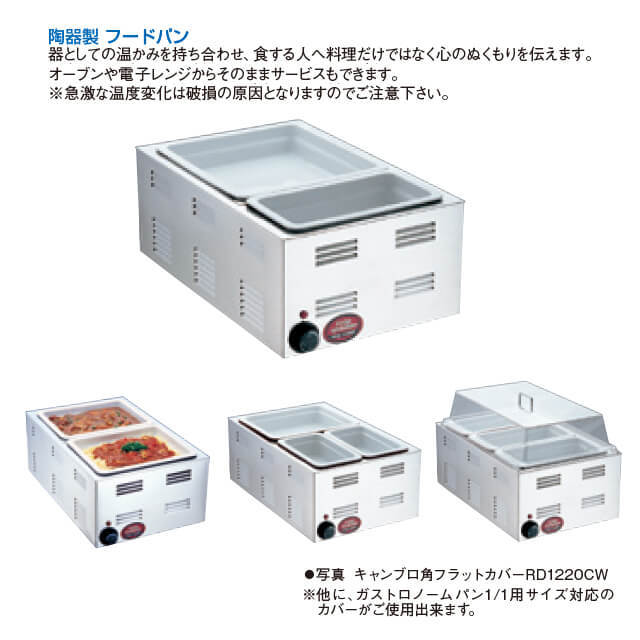 tkg-ehc37_2.jpg