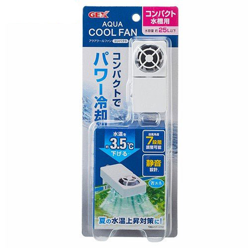 グラステリア GEX グラステリアサイレント900スリム 90cm