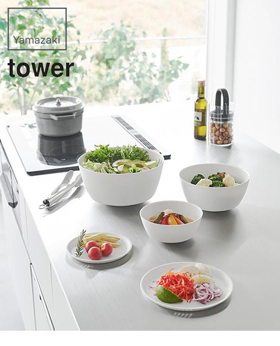 tower ボウル 耐熱 傾けて混ぜやすい調理ボウル 5点セット 電子レンジ