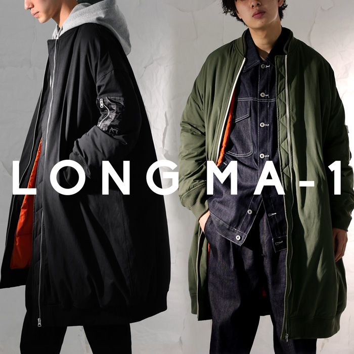 antiqua（アンティカ） MA-1 ロングコート メンズ アウター コート