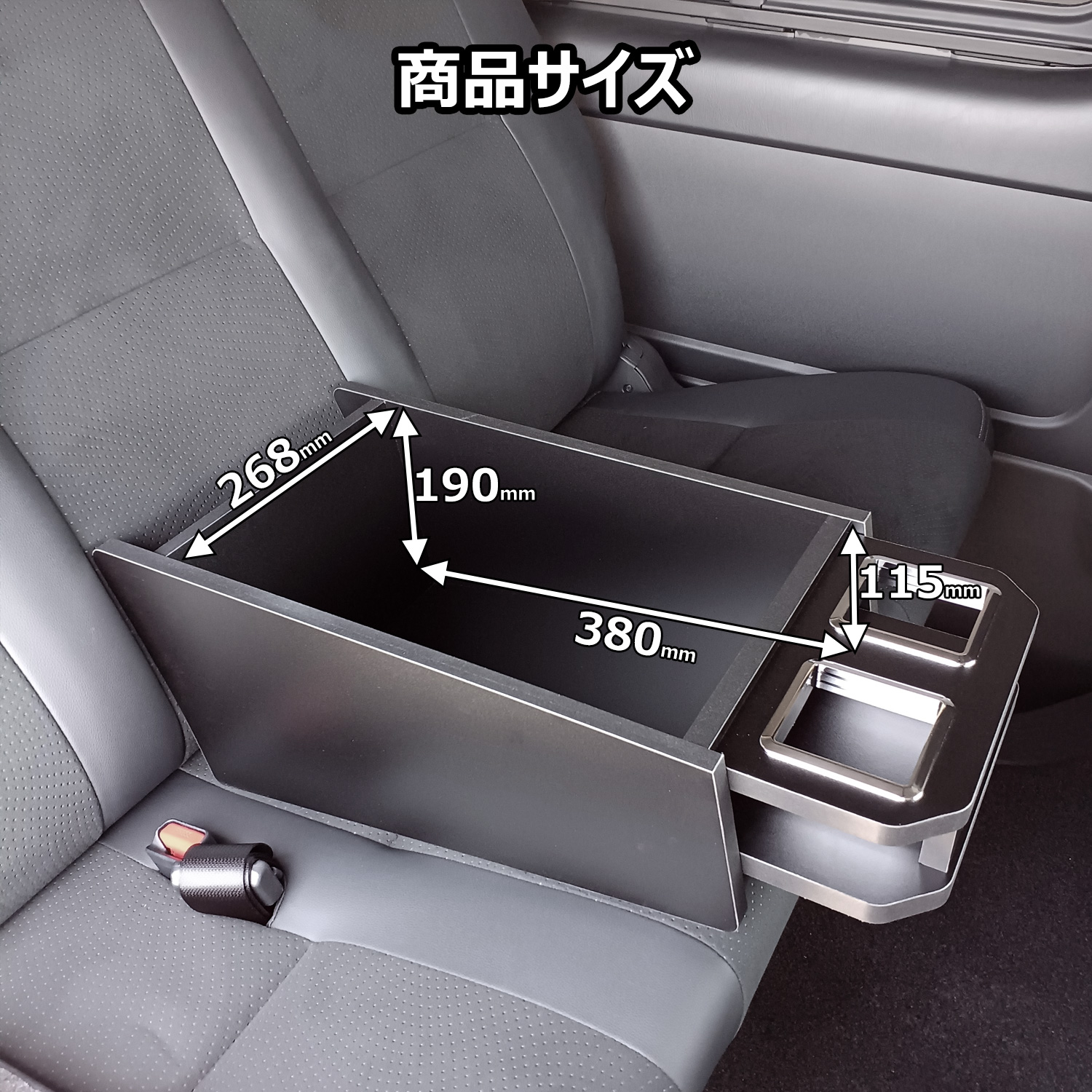プロダックス 200系 ハイエース スーパーGL DX 標準 ワイド セカンド