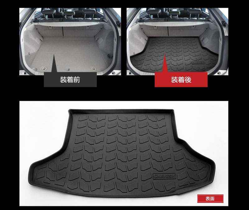 大人気 プリウス 30系 3D 成型 ラゲッジマット トランク フロアマット