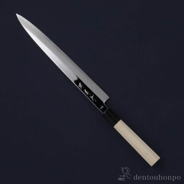 和包丁 堺菊守 極 V10鏡面（朴八角柄） 柳刃 300mm 1本 名入れ彫刻無料