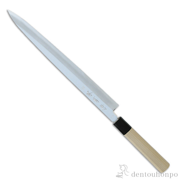 和包丁 堺菊守 青鋼（朴八角柄） 身卸し 180mm 1本 名入れ彫刻無料