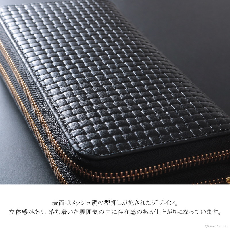 DIABLO 長財布 メンズ ダブルファスナー カードが沢山入る ラウンド