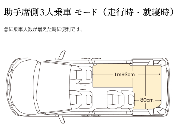 mbk4652_img6_2.jpg