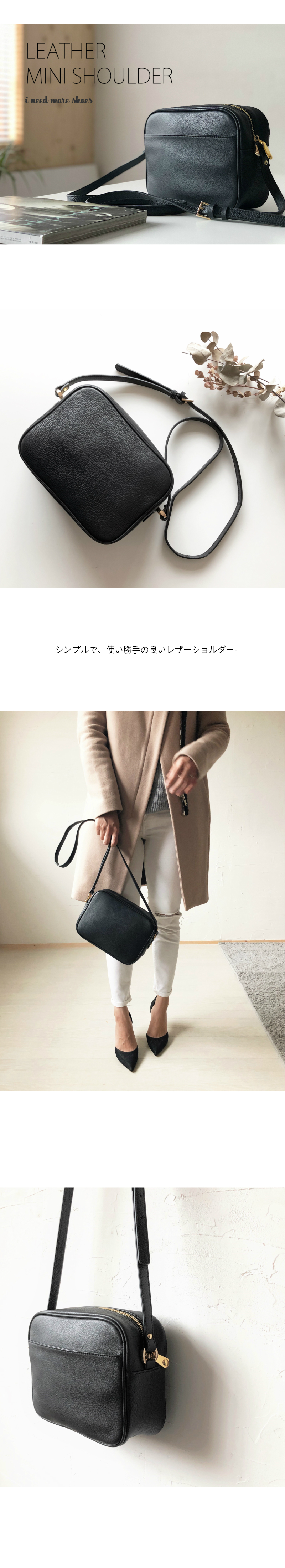 Rebecca ショルダーバッグ 本革 春 夏 大人 ミニショルダー バッグ