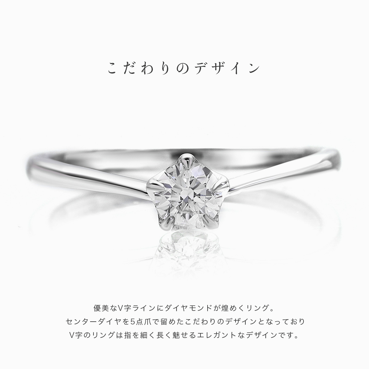 公式ストア】指輪 リング レディース プラチナ PT900 ダイヤモンド 0.2