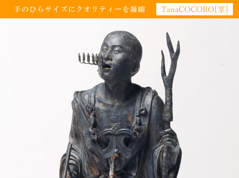 iso0378002.jpg?=40