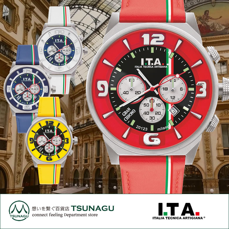 GRAN CHRONO 日本限定150本 雑誌掲載モデル safariやLeonがお好きな方
