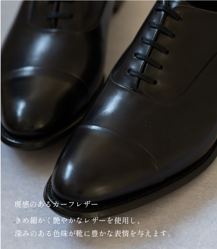 REGAL（リーガル） SHETLANDFOX シェットランドフォックス ボートン