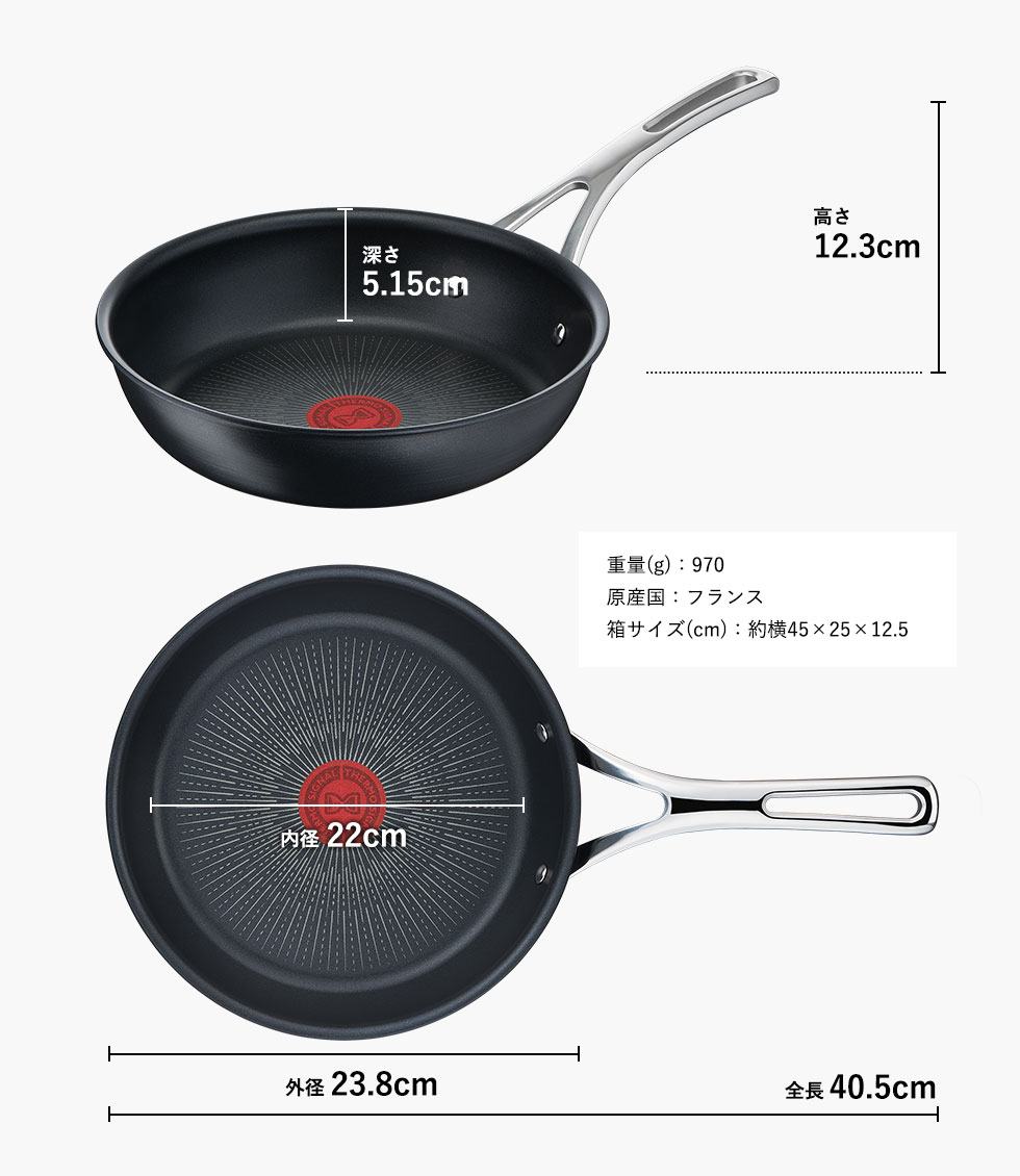 T-fal experience ティファール エクスペリエンス＋ フライパン 22cm