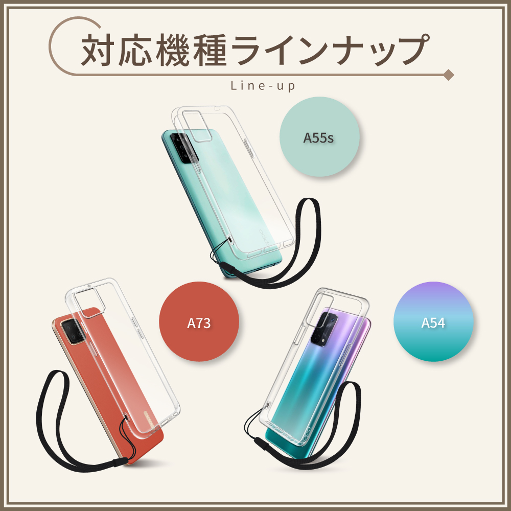 シズカウィル（shizukawill） OPPO A5x ケース クリア OPPO A3 5G