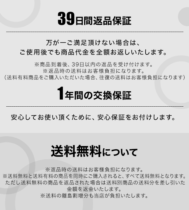 ショップジャパンYahoo!ショッピング店 - ワンダーコア2｜Yahoo