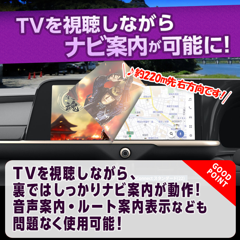 トヨタ（TOYOTA） 【OBD車検＆LCAエラー対応 後付けスイッチ無し