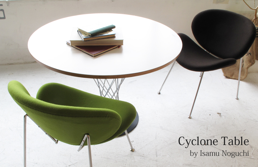 Cyclone Table