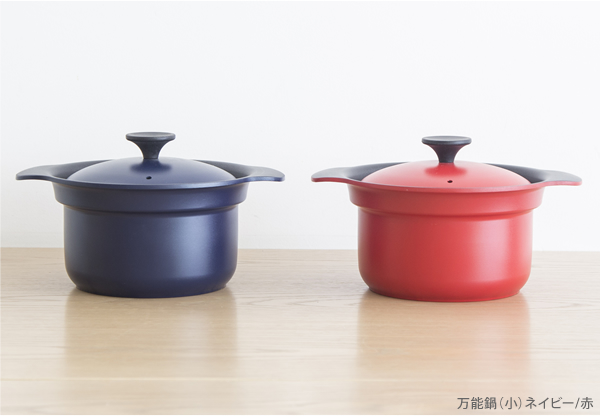 share with Kurihara harumi 万能鍋 大（IH対応） キッチン用品 栗原