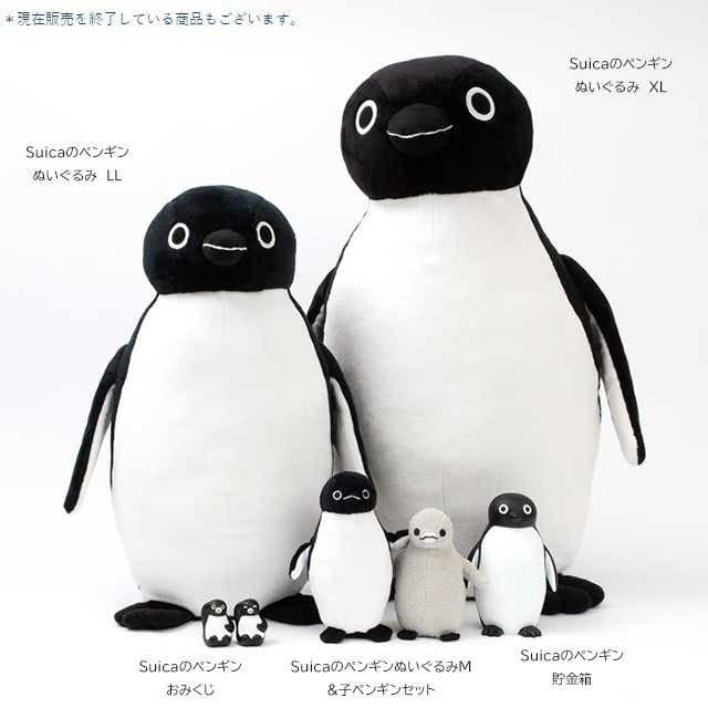 Suicaのペンギンぬいぐるみ！特大サイズは存在感抜群！ | JREメディア