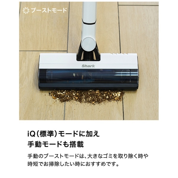 EVOPOWER SYSTEM FIT コードレススティッククリーナー LC102JWH