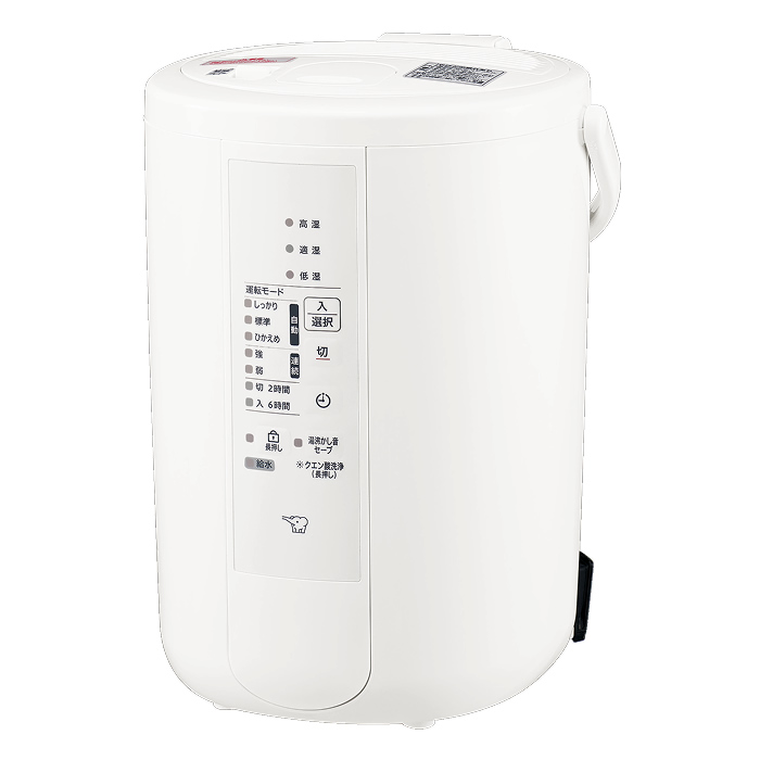 象印 スチーム式加湿器 1.8L 木造3畳 プレハブ6畳 EE-MB20-GA グリーン