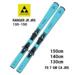 25-fischer-ranger-jr-jrs-130-