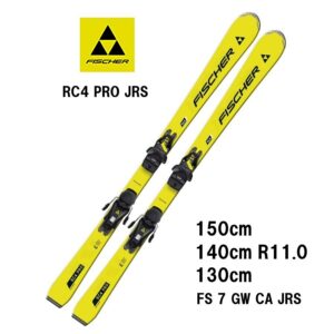 25-fischer-rc4-pro-jrs-fs-7-gw
