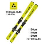25-fischer-rc4-race-jr-jrs-130