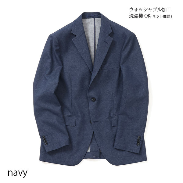 セットアップ – Mitsumine Online Shop