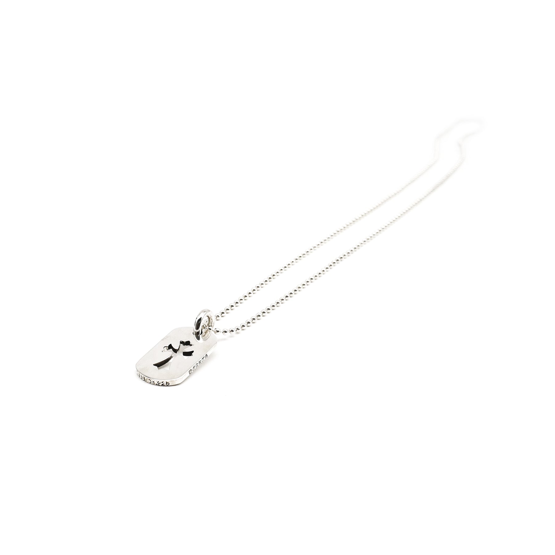 Chrome Hearts Silver Cross Dogtag Necklace 75cm - SRM – SHENGLI