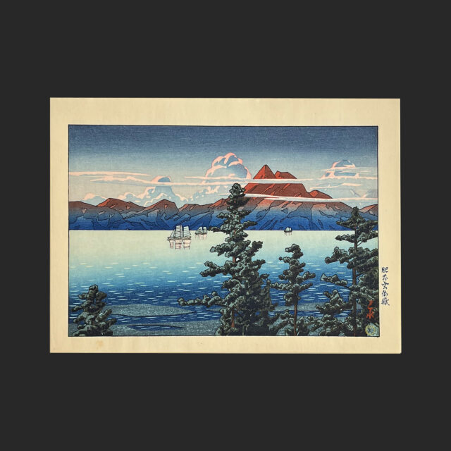 川瀬 巴水 KAWASE Hasui 春雨（護国寺） | 新版画通販専門店：新版画