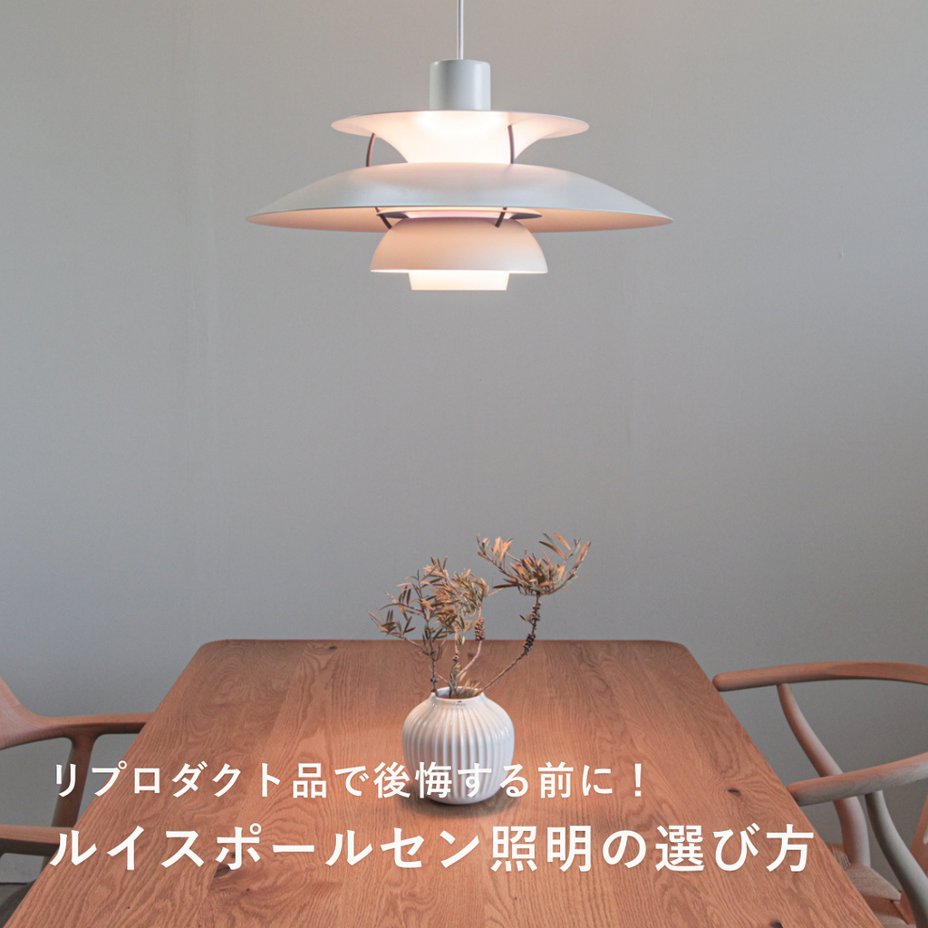 lp-reproduction15_daa56829-