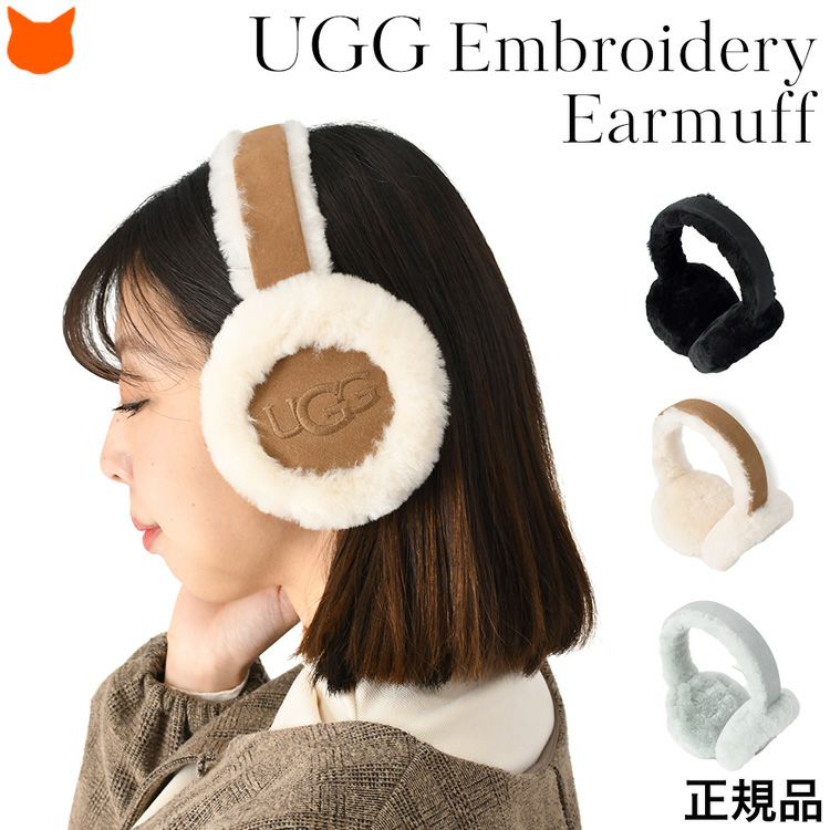 UGG 耳当て レディース イヤーマフ 防寒 大人 かわいい ファー イヤー