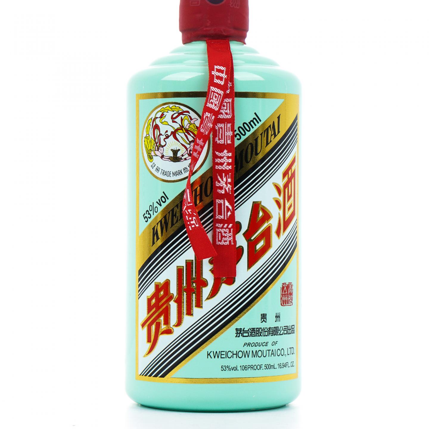 貴州茅台酒 KWEICHOW MOUTAI 2021年 53% 50ml×5本 貴州茅台酒 50ml